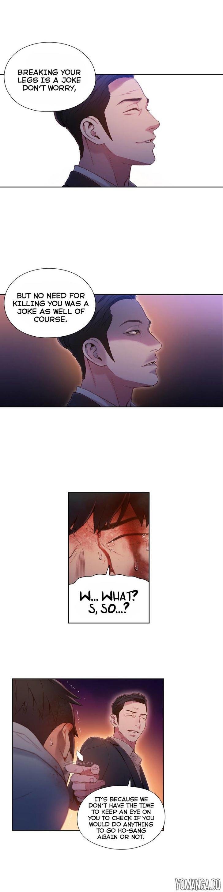 Sweet Guy [Lee Won-sik, Hyeong-jun Park] Chapter 57 – page 17