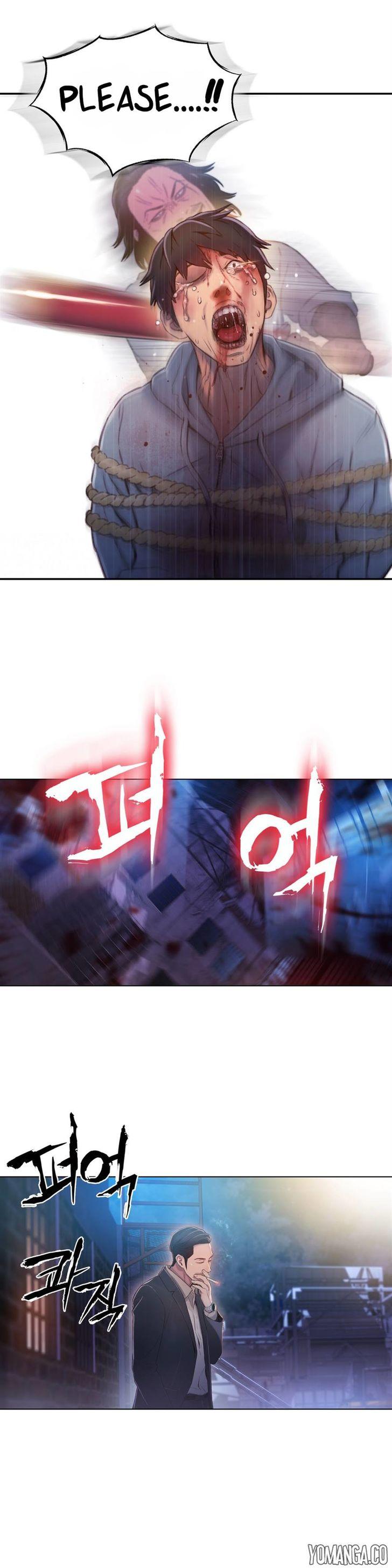 Sweet Guy [Lee Won-sik, Hyeong-jun Park] Chapter 57 – page 19