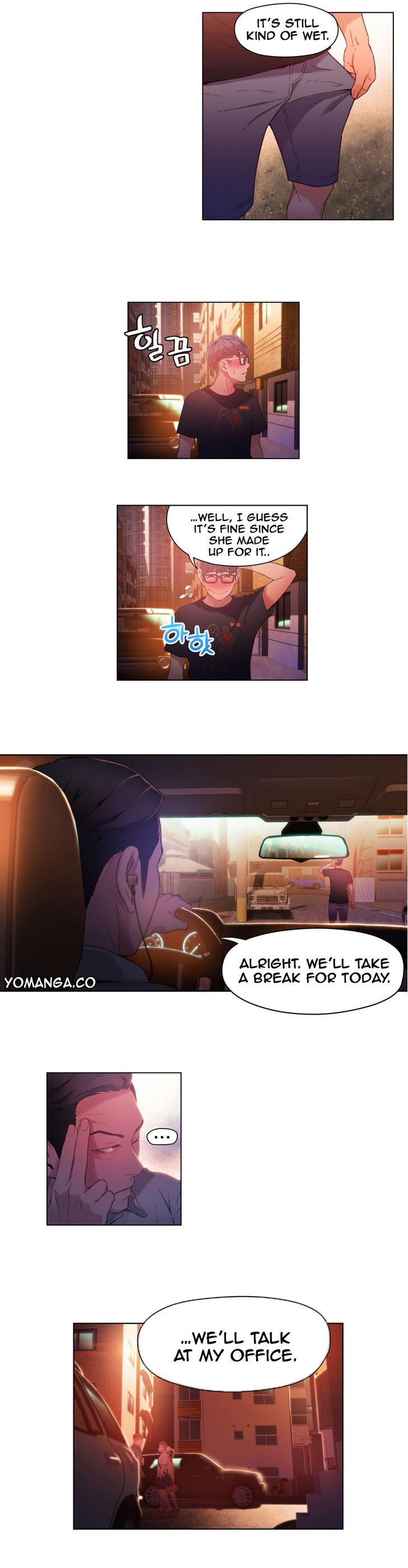 Sweet Guy [Lee Won-sik, Hyeong-jun Park] Chapter 33 – page 5