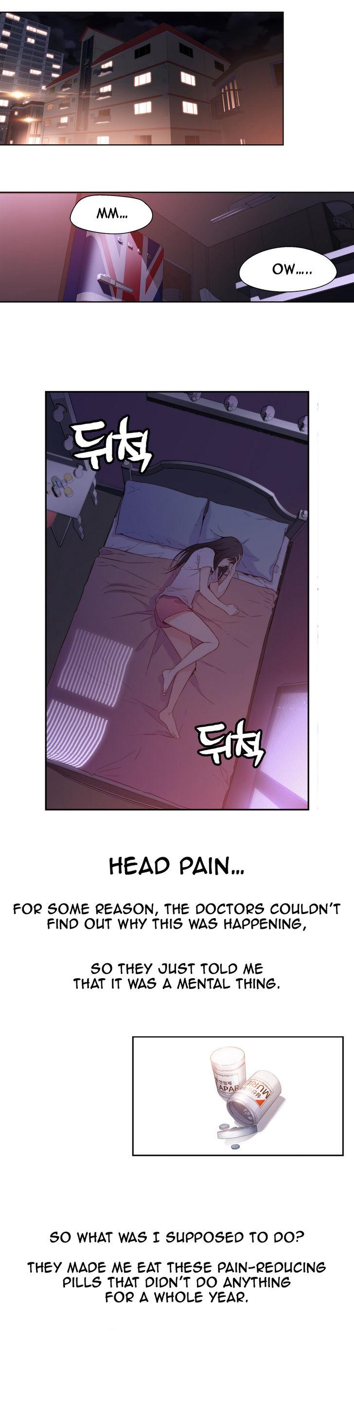 Sweet Guy [Lee Won-sik, Hyeong-jun Park] Chapter 15 – page 12
