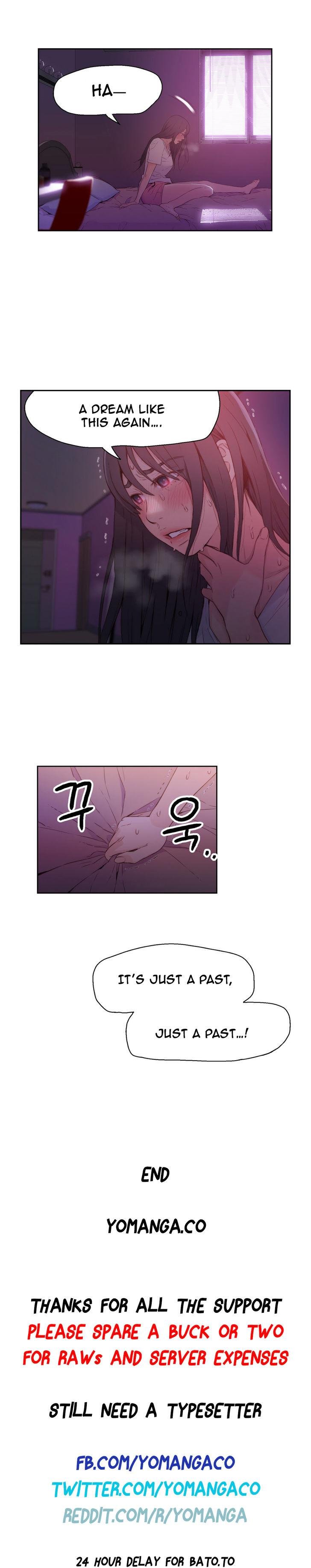 Sweet Guy [Lee Won-sik, Hyeong-jun Park] Chapter 15 – page 17