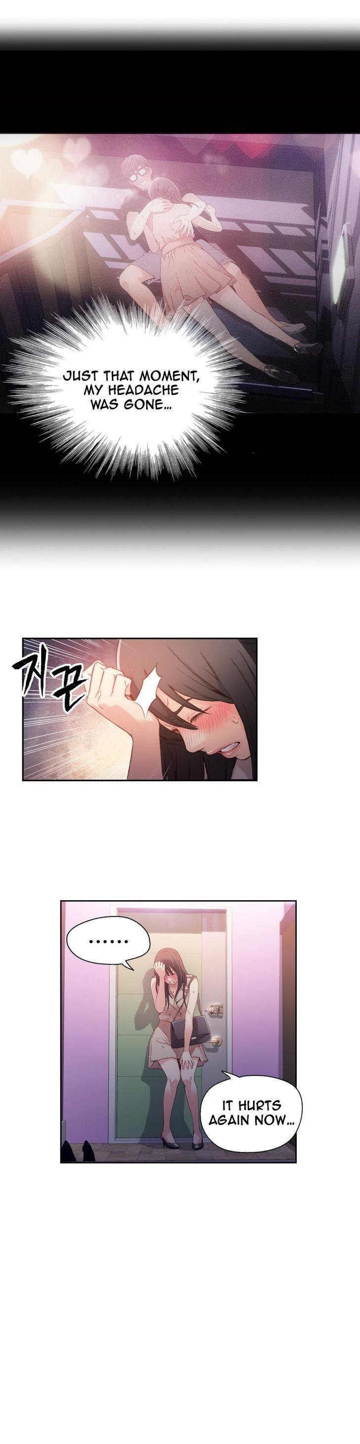 Sweet Guy [Lee Won-sik, Hyeong-jun Park] Chapter 15 – page 5