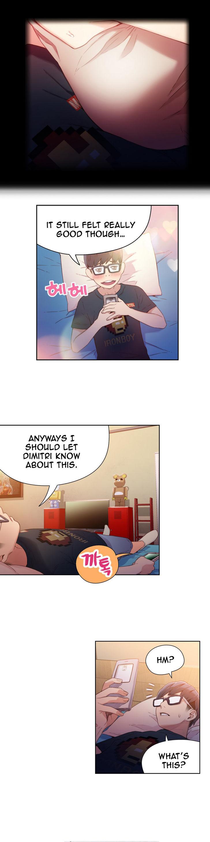 Sweet Guy [Lee Won-sik, Hyeong-jun Park] Chapter 15 – page 7