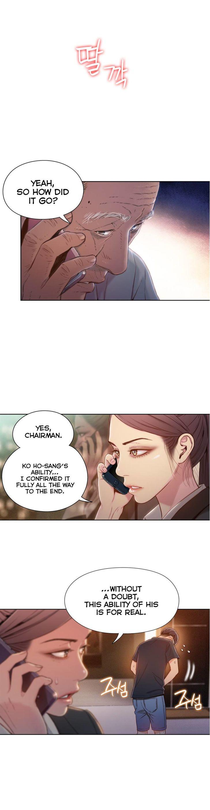 Sweet Guy [Lee Won-sik, Hyeong-jun Park] Chapter 78 – page 10