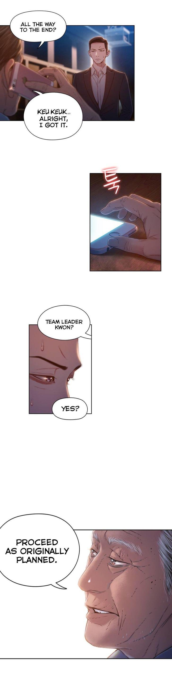 Sweet Guy [Lee Won-sik, Hyeong-jun Park] Chapter 78 – page 11