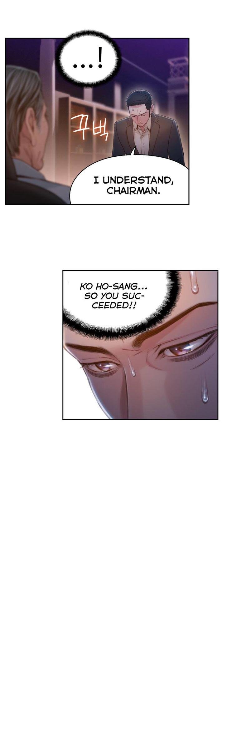 Sweet Guy [Lee Won-sik, Hyeong-jun Park] Chapter 78 – page 12