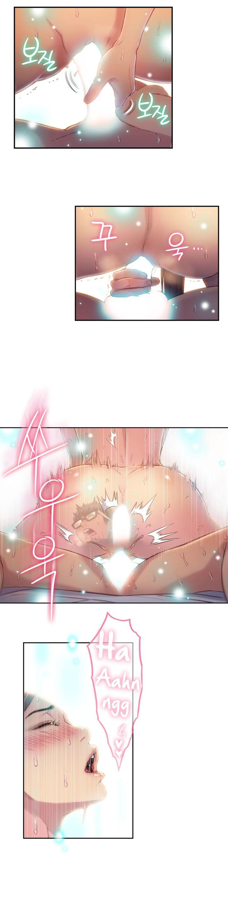 Sweet Guy [Lee Won-sik, Hyeong-jun Park] Chapter 78 – page 2