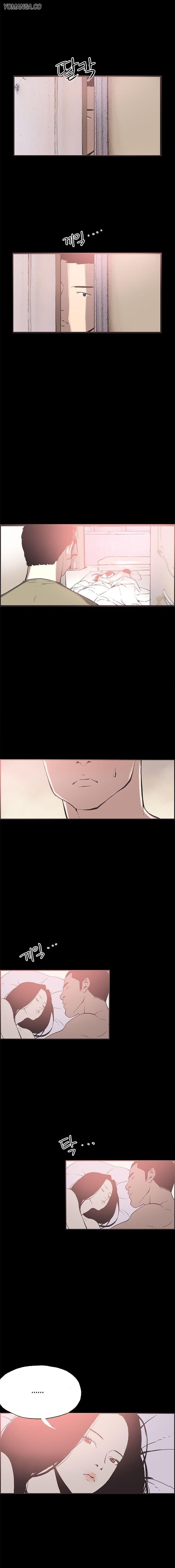 Cohabitation! [Byeongsu] Chapter 31 – page 12