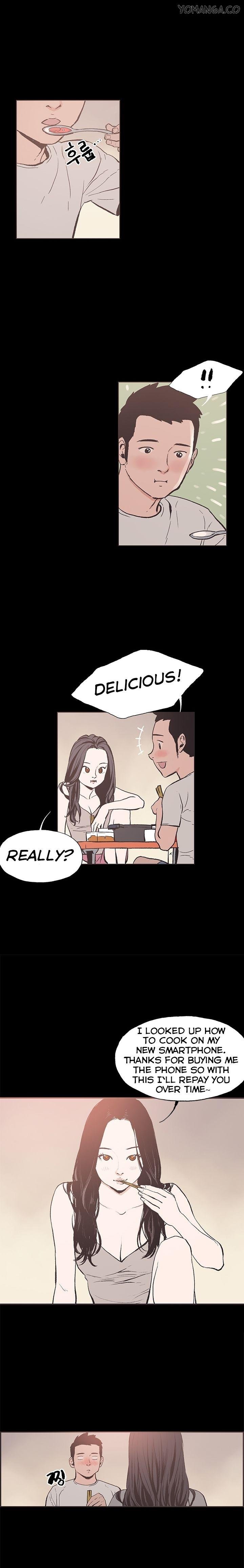 Cohabitation! [Byeongsu] Chapter 24 – page 5