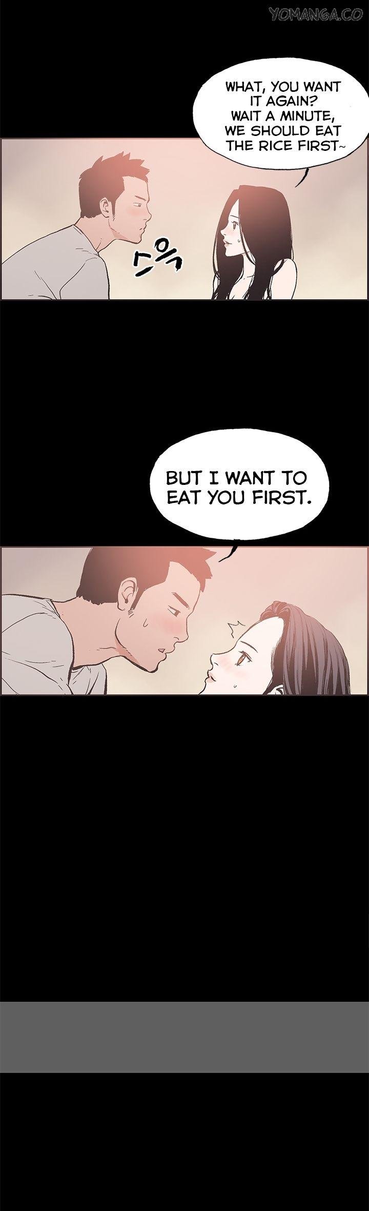 Cohabitation! [Byeongsu] Chapter 24 – page 6