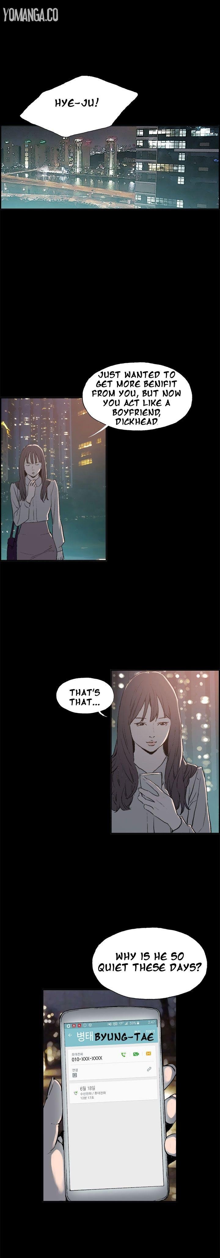 Cohabitation! [Byeongsu] Chapter 4 – page 12