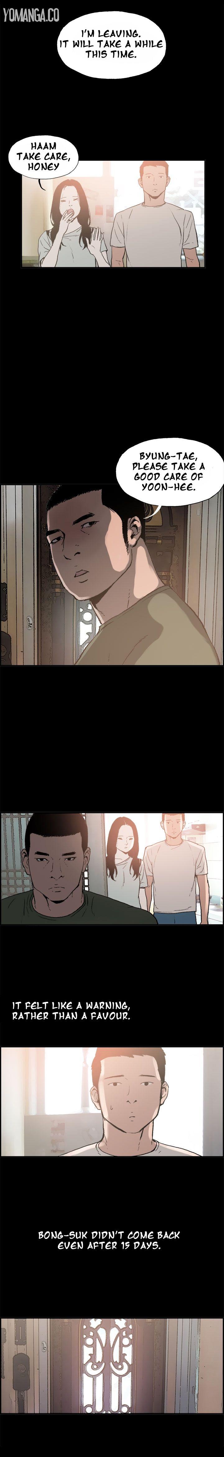 Cohabitation! [Byeongsu] Chapter 4 – page 2
