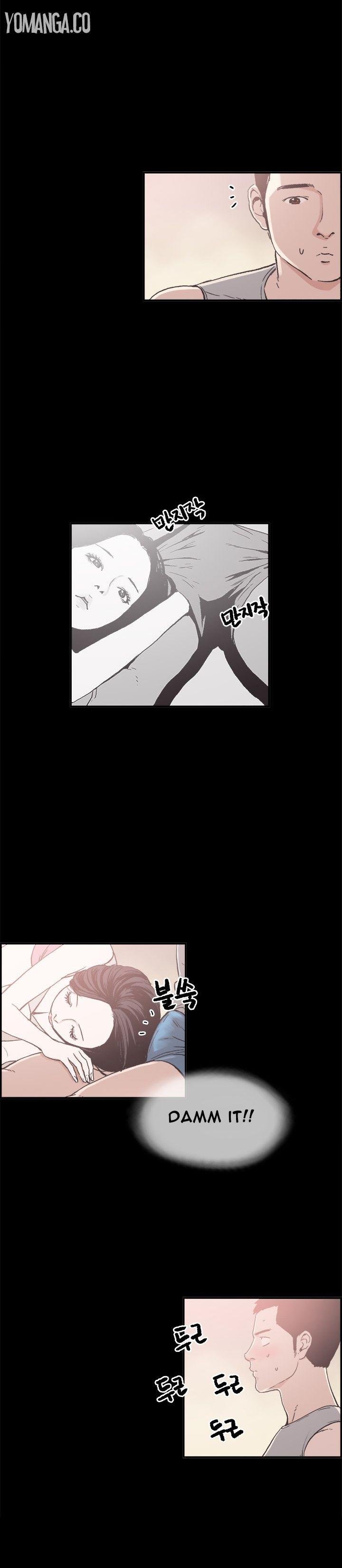 Cohabitation! [Byeongsu] Chapter 10 – page 2