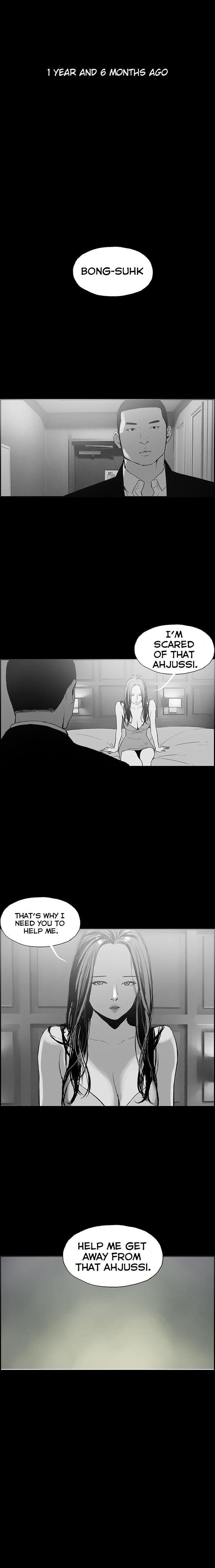 Cohabitation! [Byeongsu] Chapter 46 – page 15