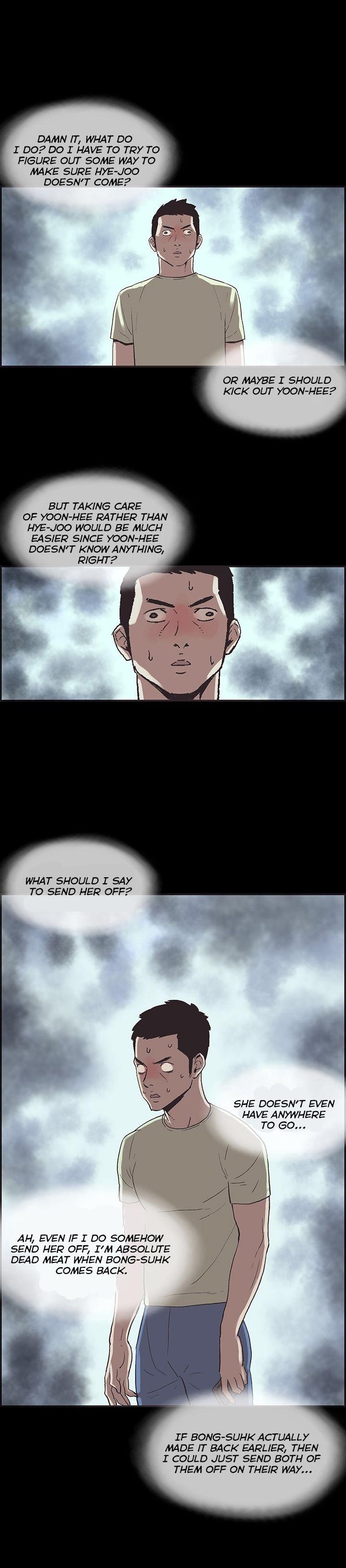 Cohabitation! [Byeongsu] Chapter 46 – page 3