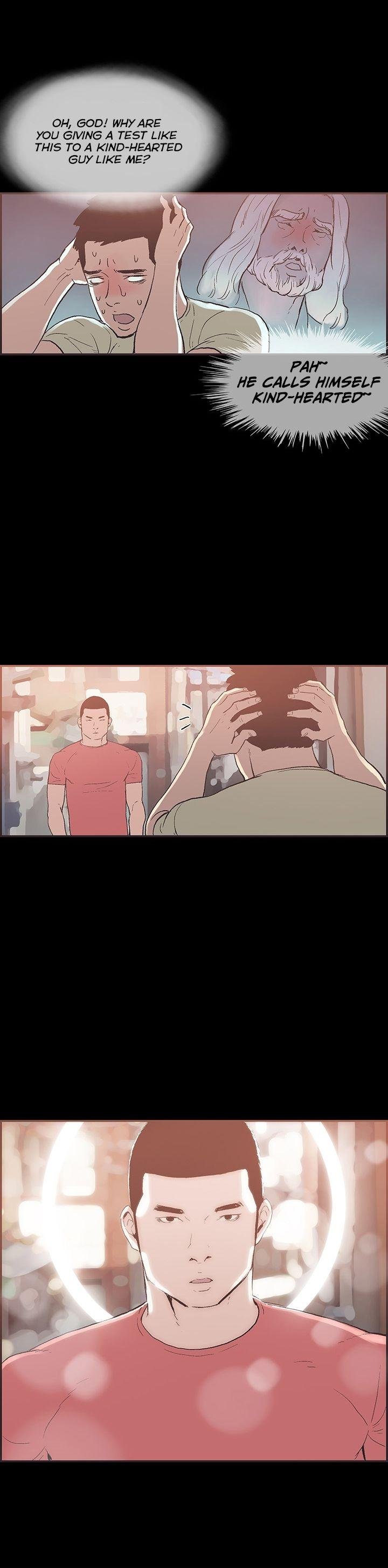 Cohabitation! [Byeongsu] Chapter 46 – page 4