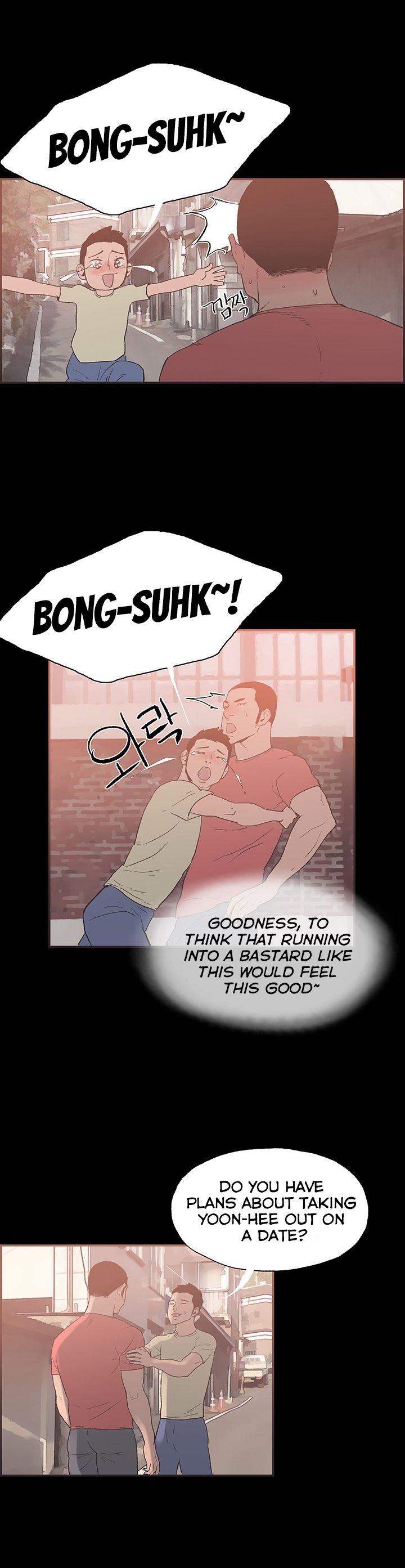 Cohabitation! [Byeongsu] Chapter 46 – page 5