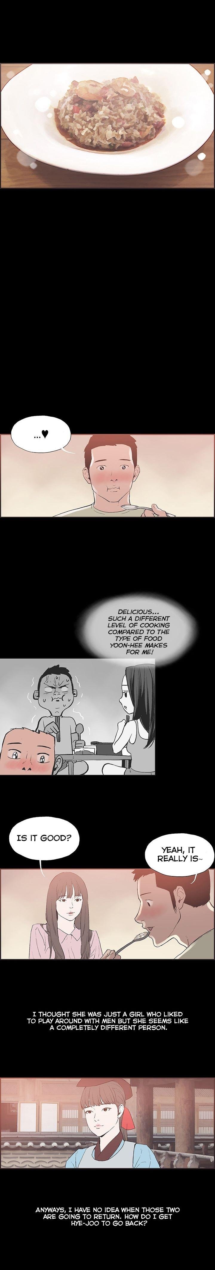 Cohabitation! [Byeongsu] Chapter 46 – page 9