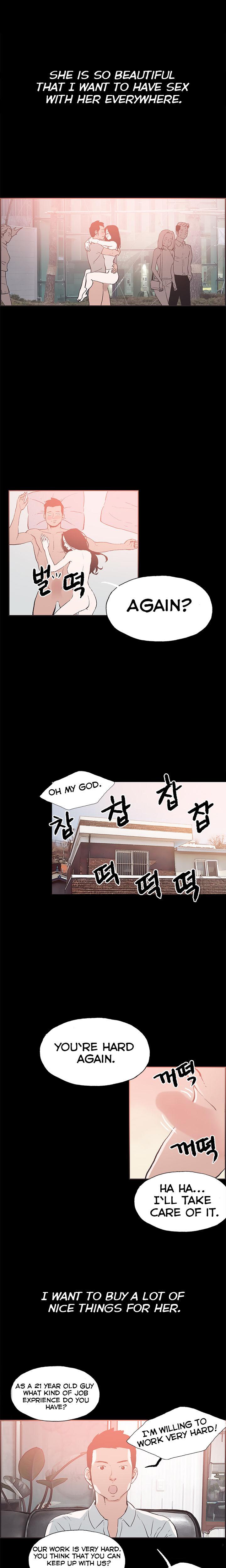 Cohabitation! [Byeongsu] Chapter 23 – page 11
