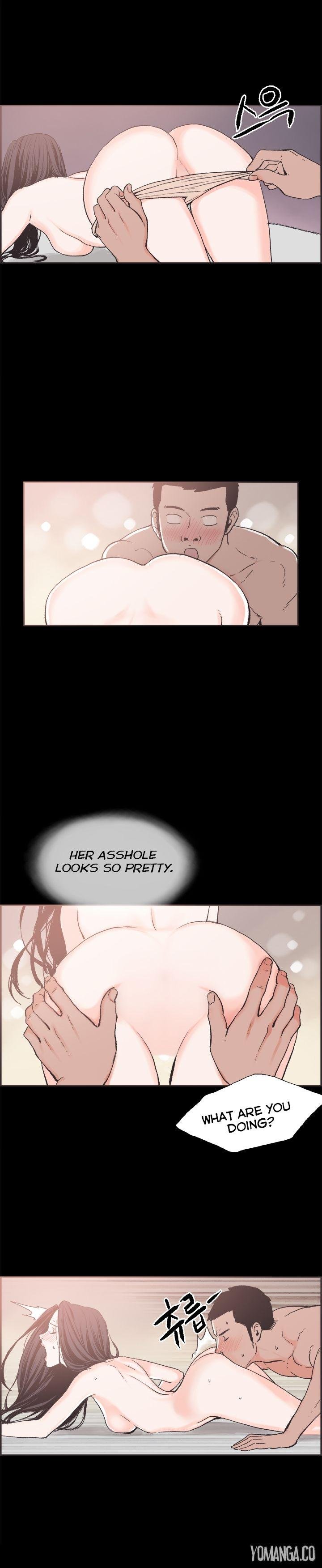 Cohabitation! [Byeongsu] Chapter 23 – page 4