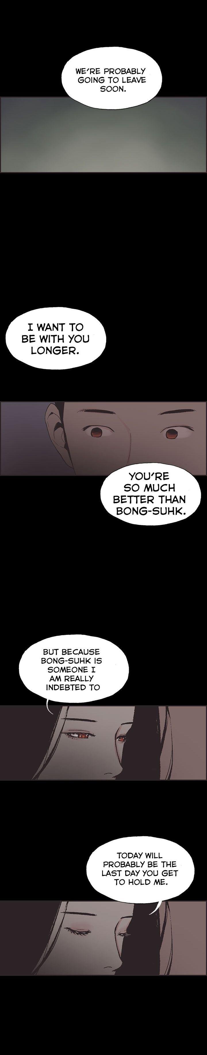 Cohabitation! [Byeongsu] Chapter 49 – page 3