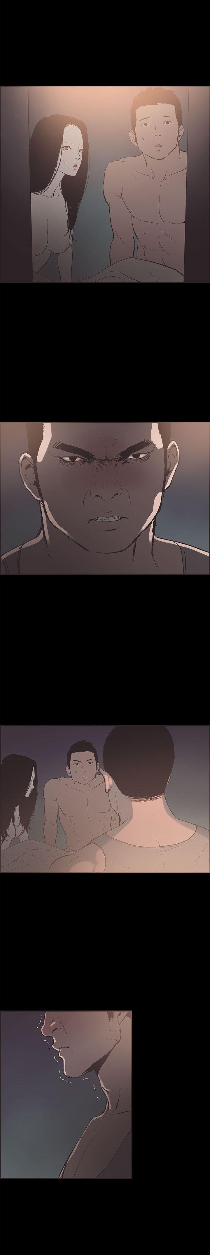 Cohabitation! [Byeongsu] Chapter 49 – page 6