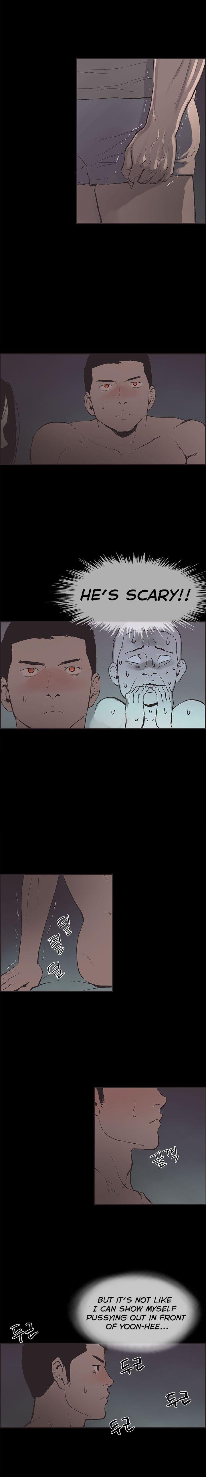 Cohabitation! [Byeongsu] Chapter 49 – page 7