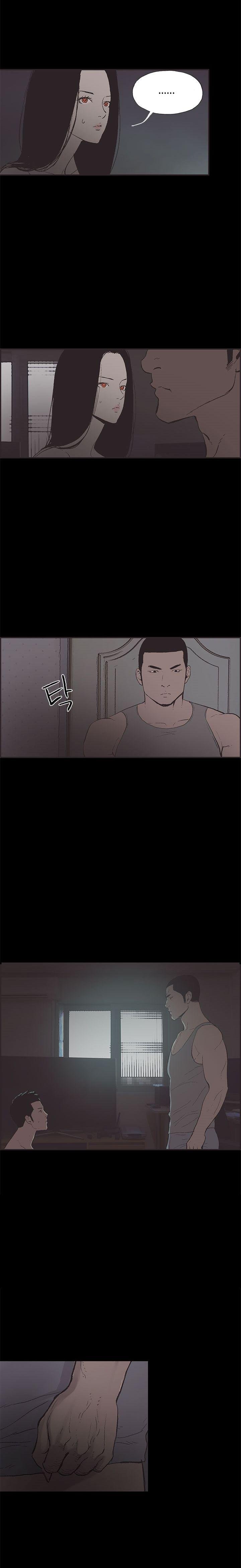 Cohabitation! [Byeongsu] Chapter 49 – page 9