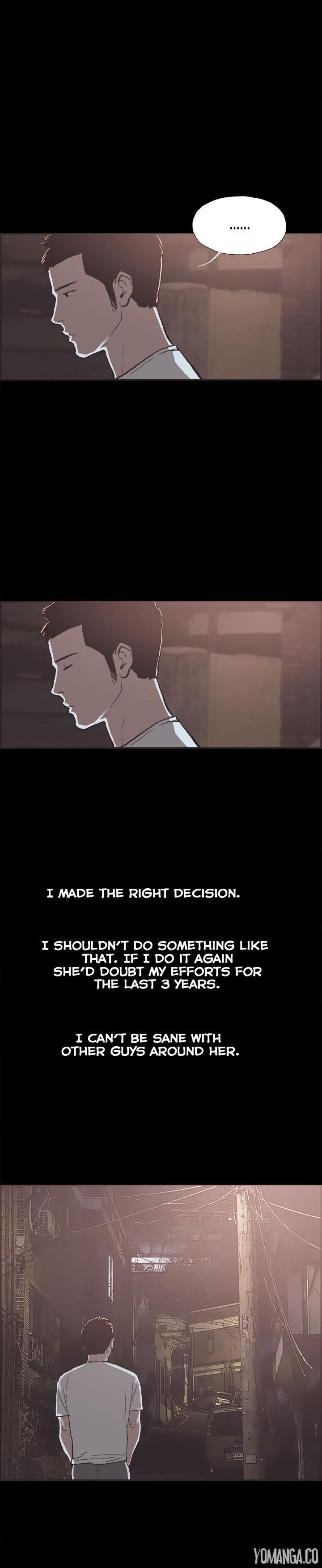 Cohabitation! [Byeongsu] Chapter 17 – page 13