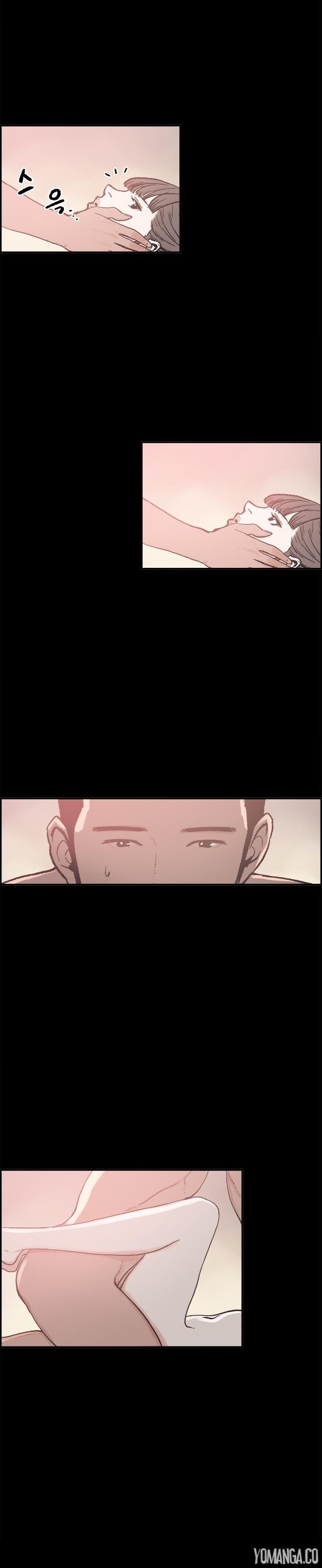 Cohabitation! [Byeongsu] Chapter 17 – page 9