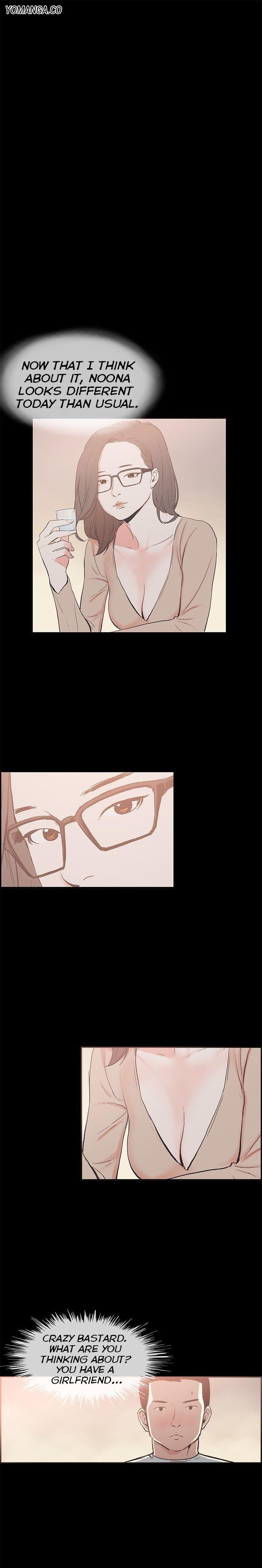 Cohabitation! [Byeongsu] Chapter 27 – page 3