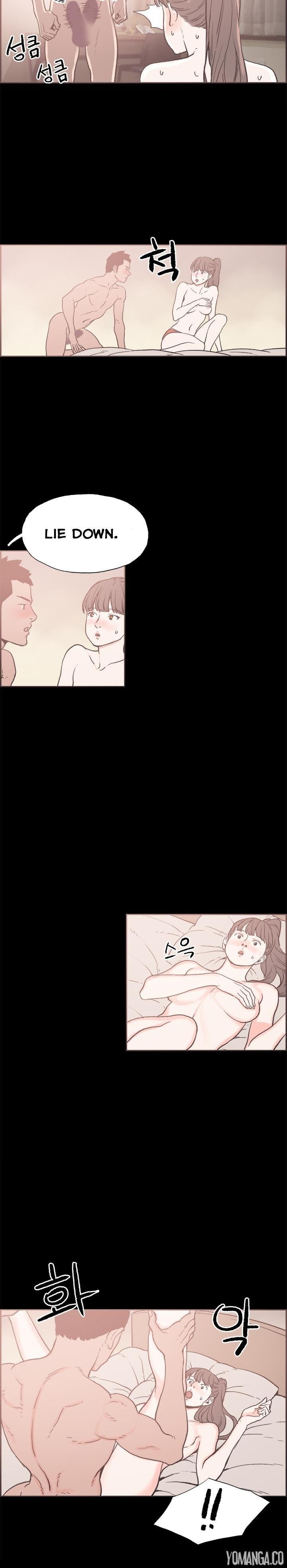 Cohabitation! [Byeongsu] Chapter 16 – page 6