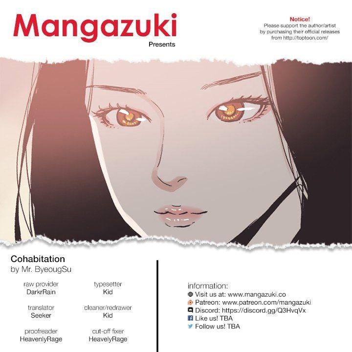 Cohabitation! [Byeongsu] Chapter 55 – page 1