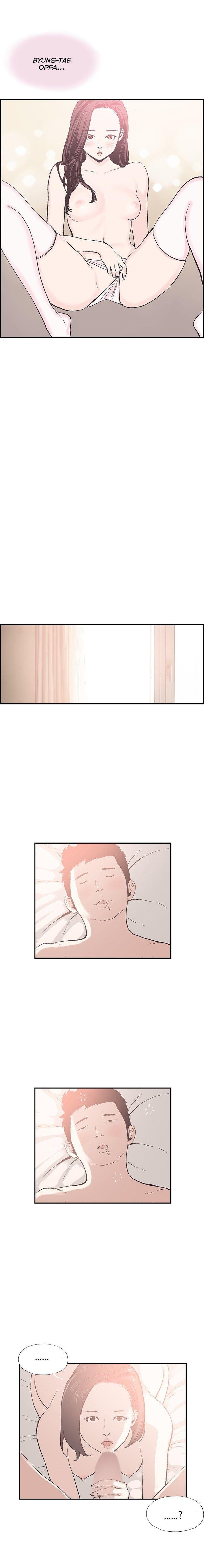Cohabitation! [Byeongsu] Chapter 55 – page 2