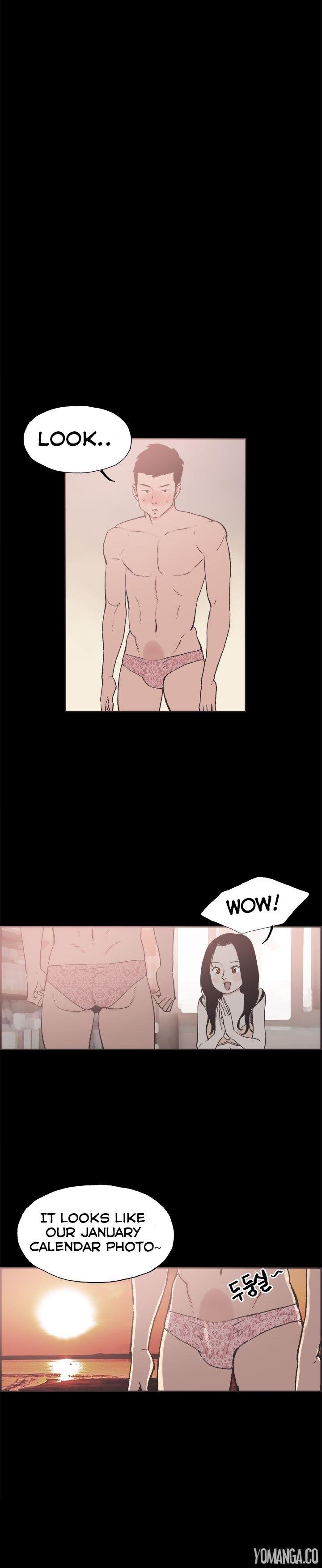 Cohabitation! [Byeongsu] Chapter 21 – page 11