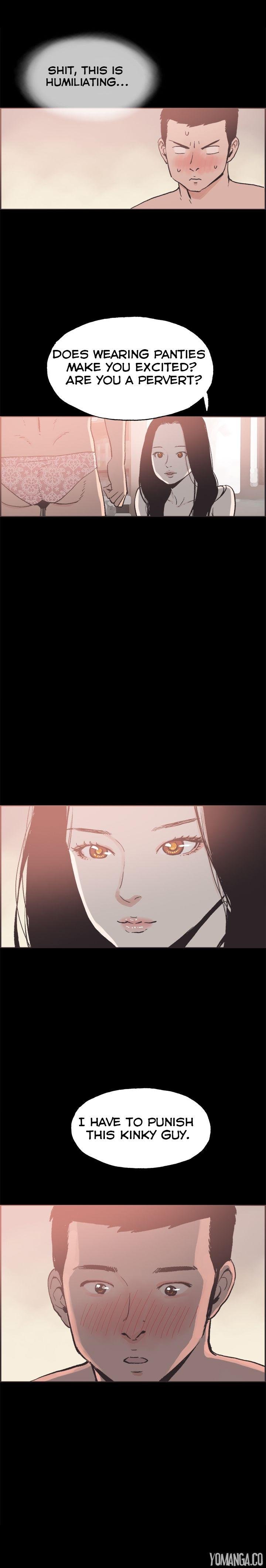 Cohabitation! [Byeongsu] Chapter 21 – page 12