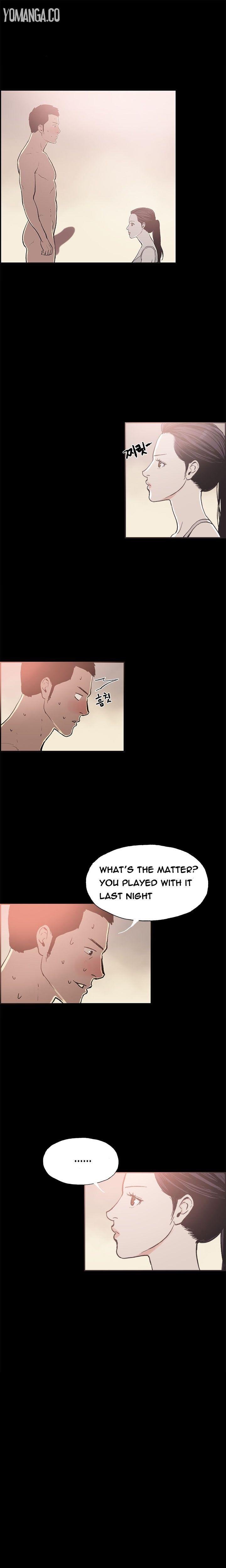 Cohabitation! [Byeongsu] Chapter 14 – page 1