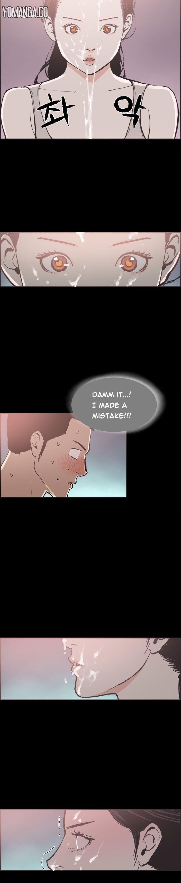 Cohabitation! [Byeongsu] Chapter 14 – page 4
