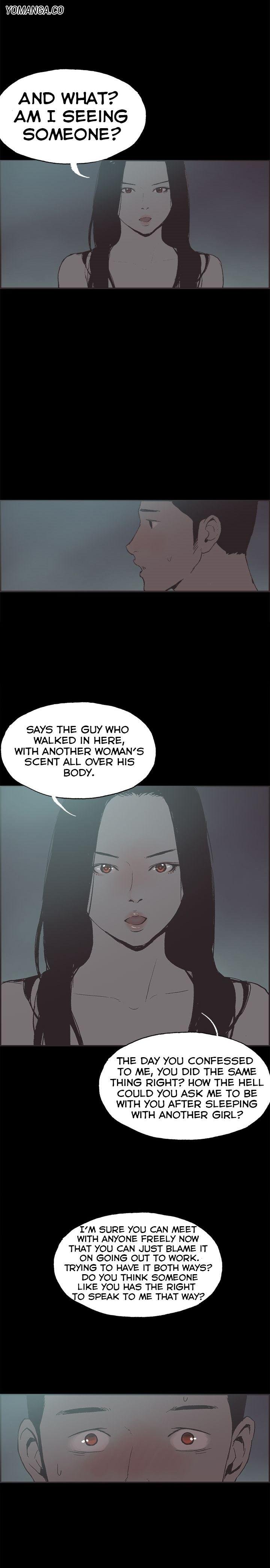 Cohabitation! [Byeongsu] Chapter 29 – page 15