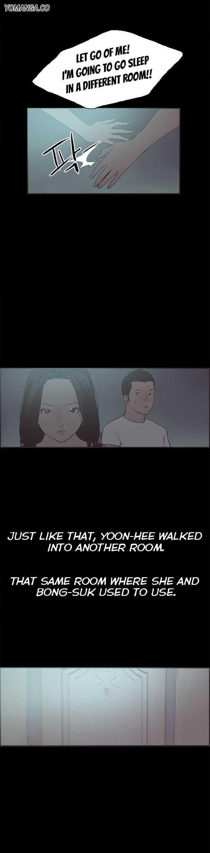 Cohabitation! [Byeongsu] Chapter 29 – page 16
