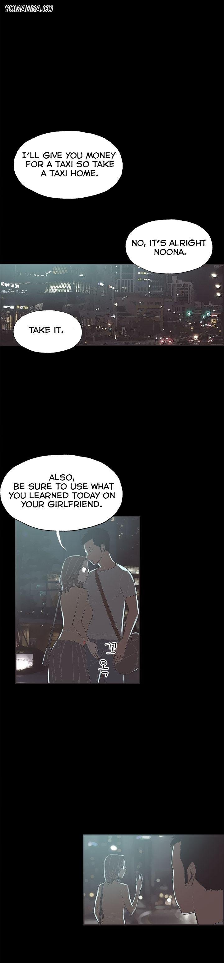 Cohabitation! [Byeongsu] Chapter 29 – page 4