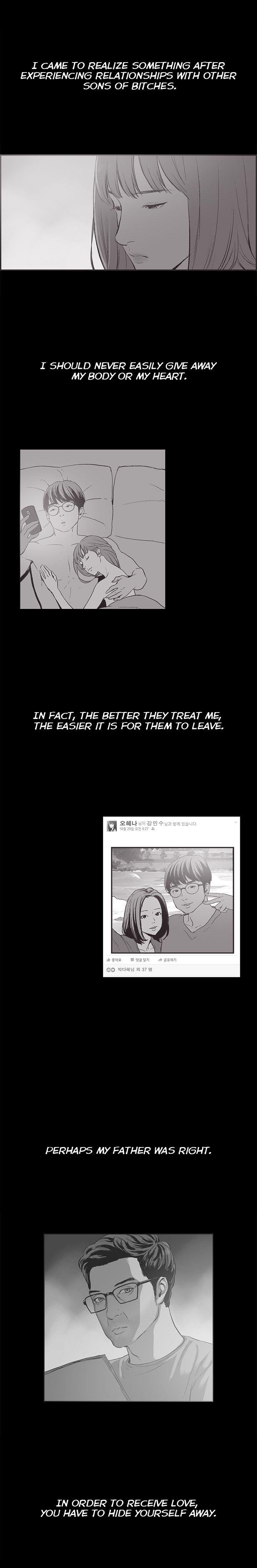 Cohabitation! [Byeongsu] Chapter 38 – page 3