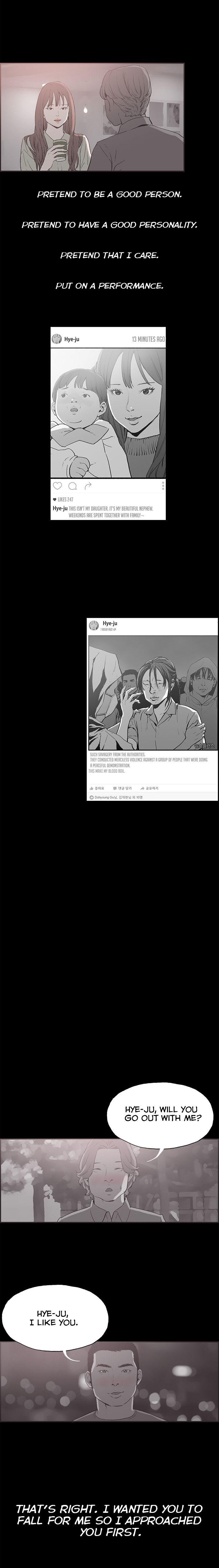 Cohabitation! [Byeongsu] Chapter 38 – page 5