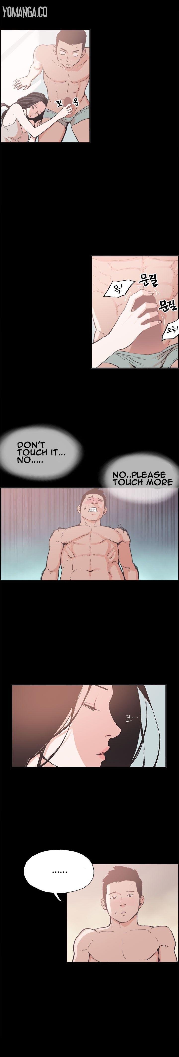 Cohabitation! [Byeongsu] Chapter 7 – page 2