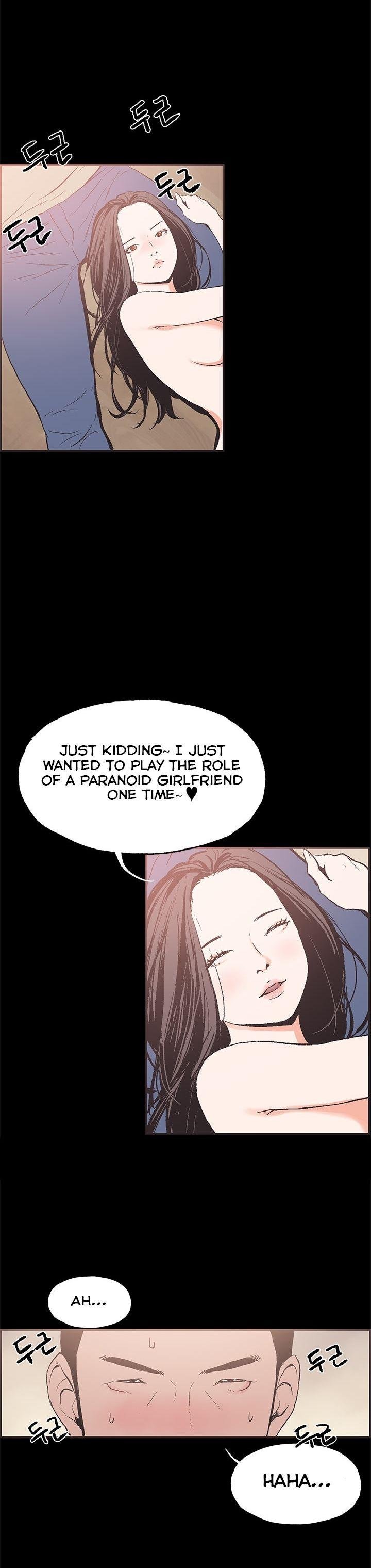 Cohabitation! [Byeongsu] Chapter 44 – page 12