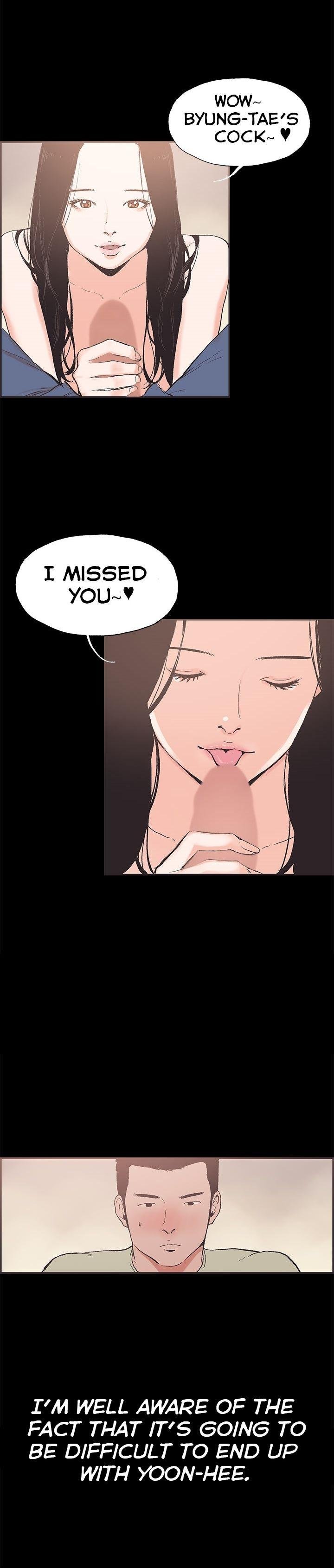 Cohabitation! [Byeongsu] Chapter 44 – page 15