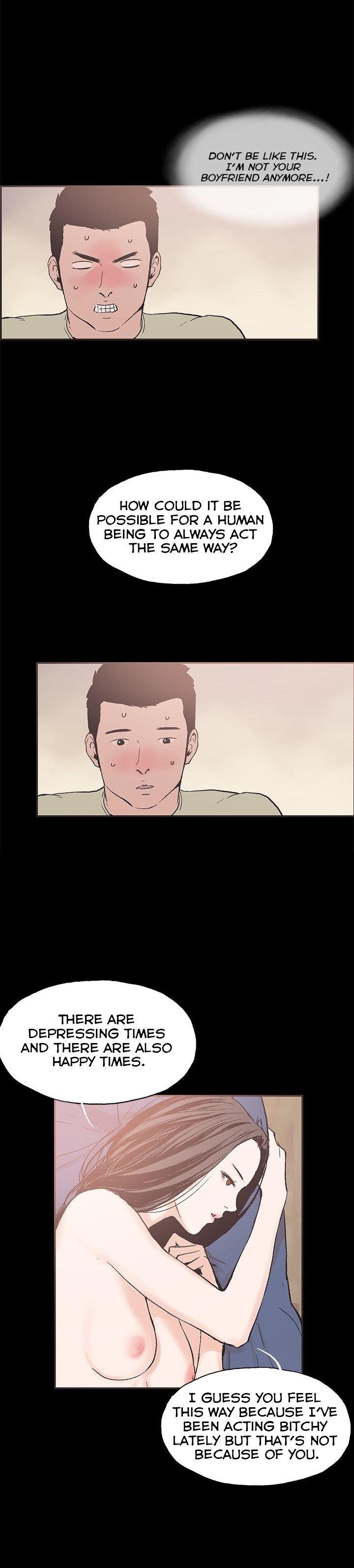 Cohabitation! [Byeongsu] Chapter 44 – page 6