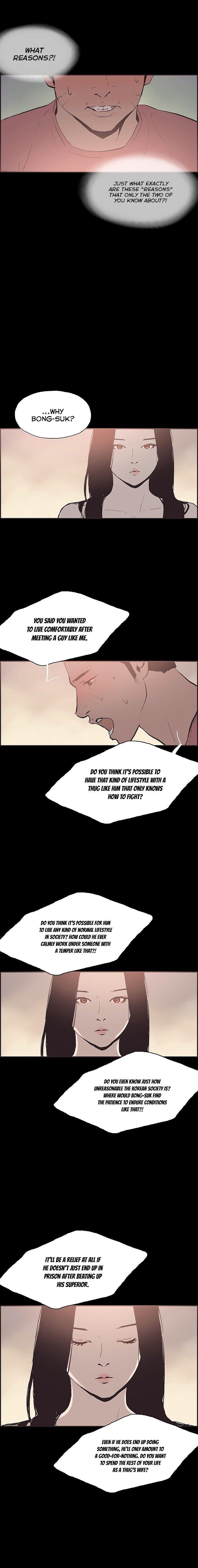 Cohabitation! [Byeongsu] Chapter 53 – page 11