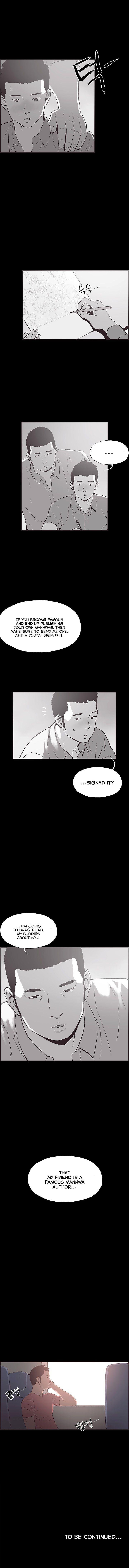 Cohabitation! [Byeongsu] Chapter 53 – page 15