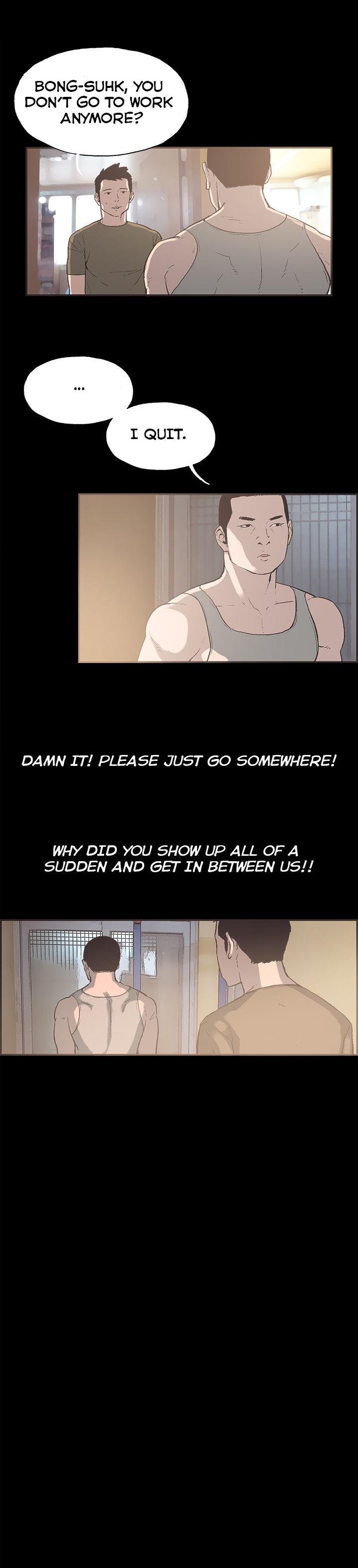 Cohabitation! [Byeongsu] Chapter 32 – page 11